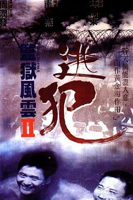 云舟渡我